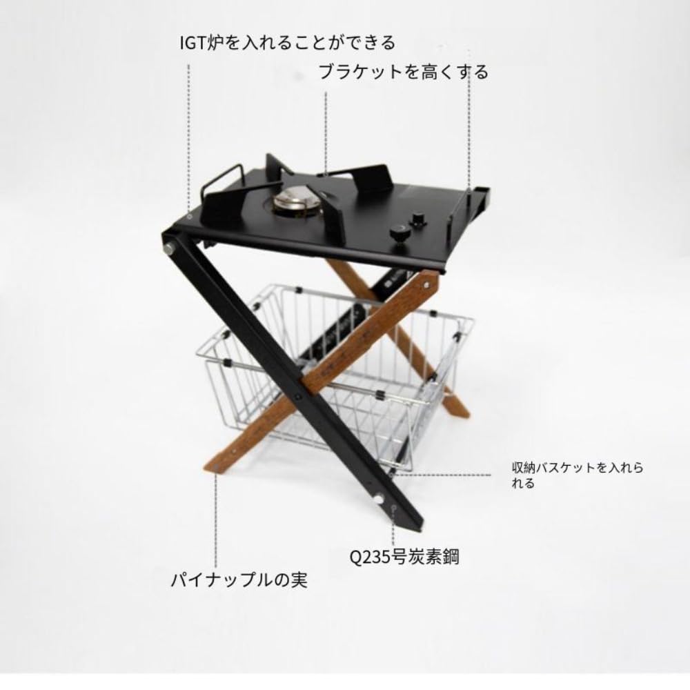 Amazon.co.jp: FUNCV IGTテーブルアクセサリー 二層収納ラック